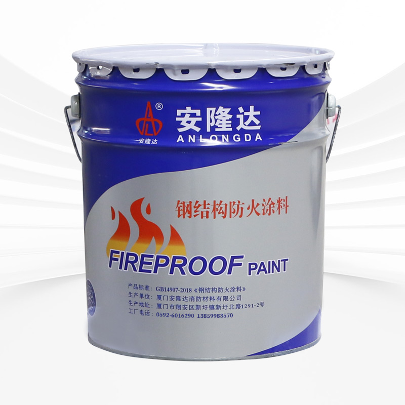 鋼結(jié)構(gòu)防火涂料